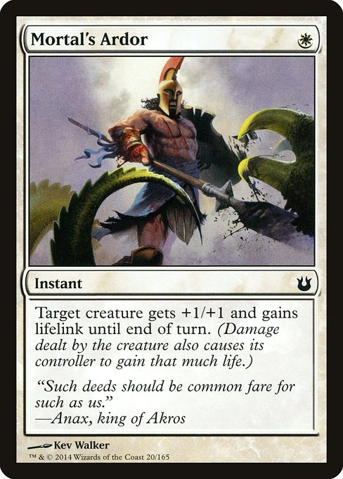Mortal's Ardor card image