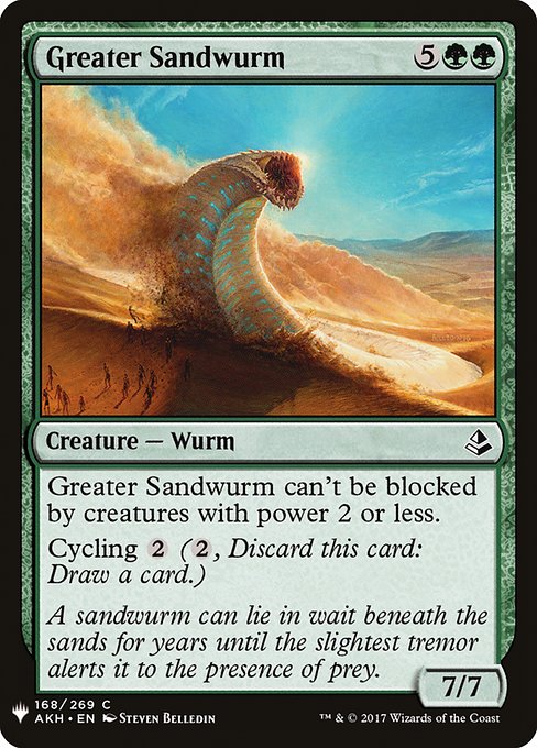 Greater Sandwurm (Mystery Booster #1227)