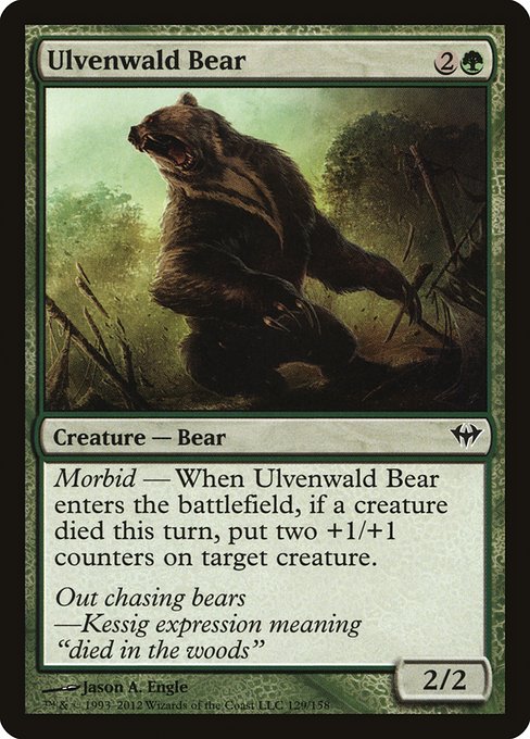 Ulvenwald Bear (dka) 129