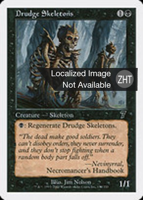 Drudge Skeletons (Seventh Edition #130)