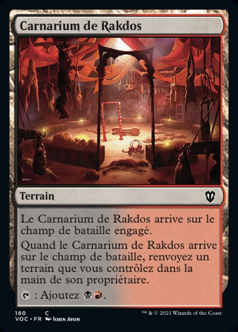 Rakdos Carnarium (Crimson Vow Commander #180)