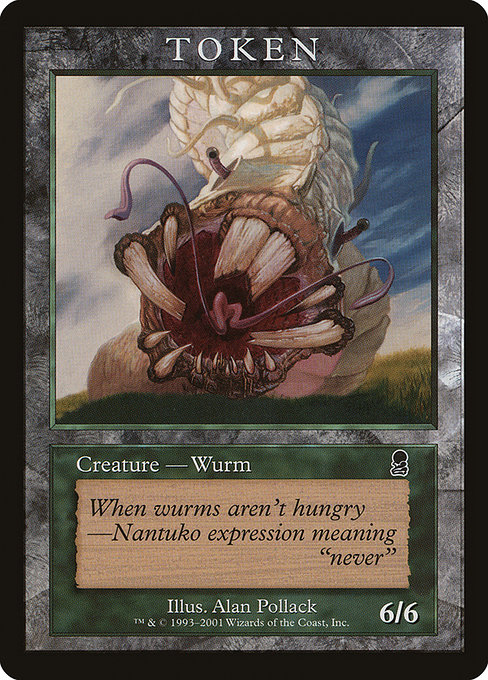 Wurm card image