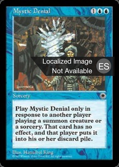 Mystic Denial (Portal #61)