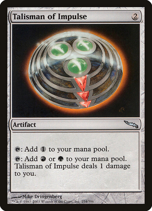 Talisman of Impulse (Mirrodin #254)