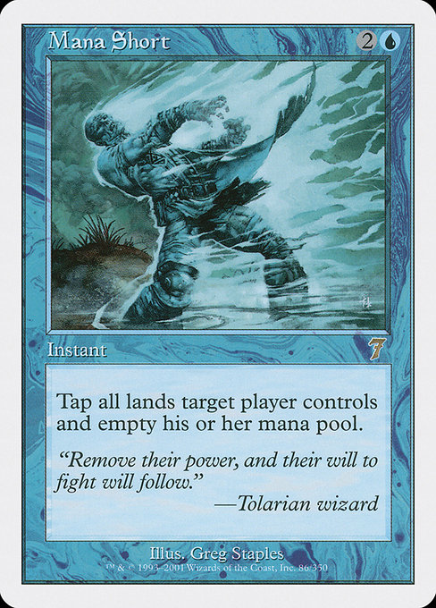 Mana Short (Seventh Edition #86)