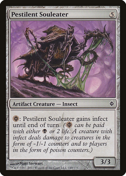 Pestilent Souleater (New Phyrexia #149)