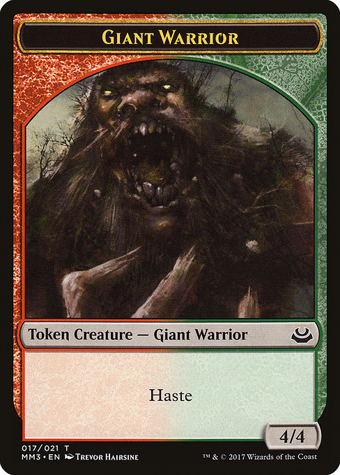 Giant Warrior Token