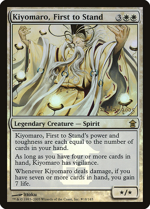 Kiyomaro, First to Stand card image
