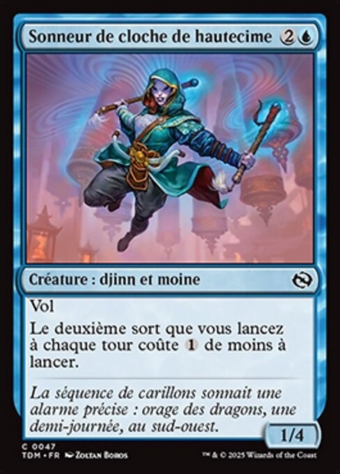 Sonneur de cloche de hautecime
