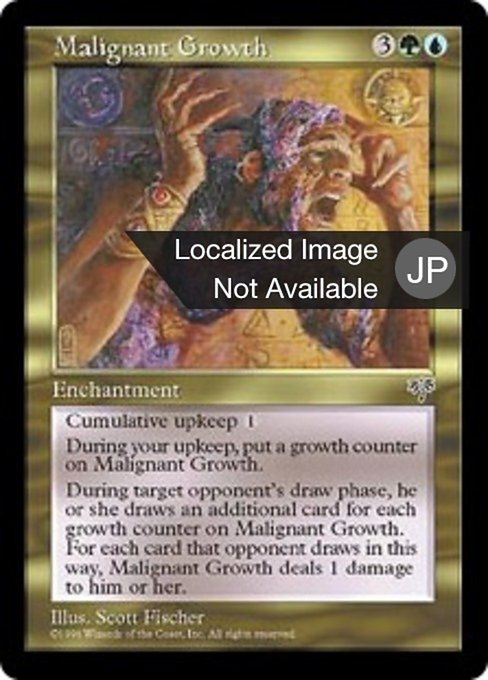 Malignant Growth (Mirage #272)