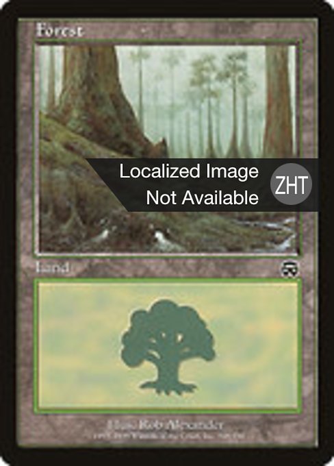 Forest (Mercadian Masques #348)