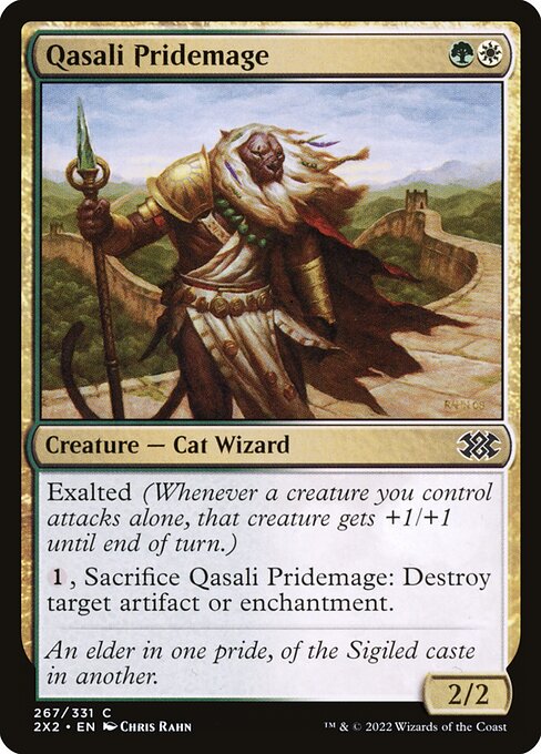 Qasali Pridemage (2x2) 267