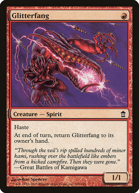 Glitterfang card image