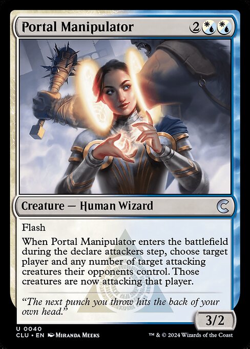 Portal Manipulator card image