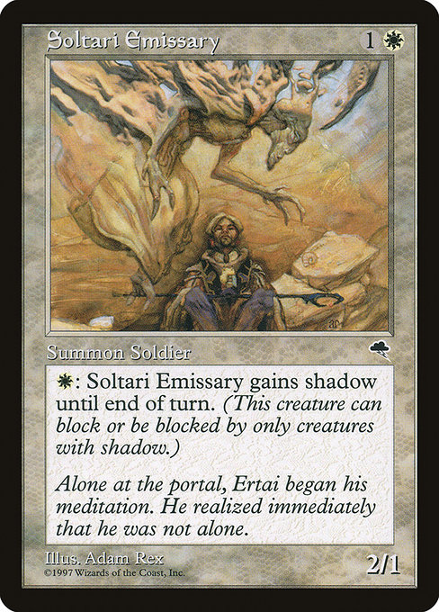 Soltari Emissary (Tempest #42)