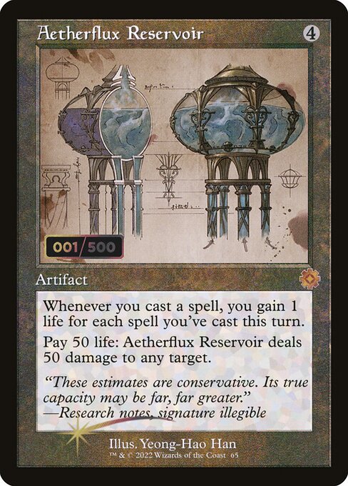 Aetherflux Reservoir (The Brothers' War Retro Artifacts #65z)