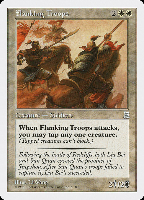 Flanking Troops card image
