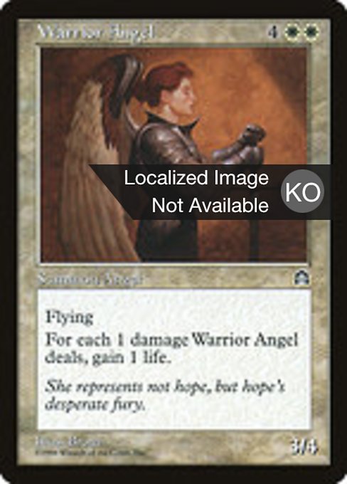 Warrior Angel (Stronghold #24)