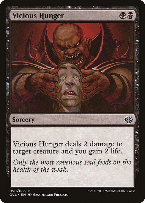 Vicious Hunger (GVL)