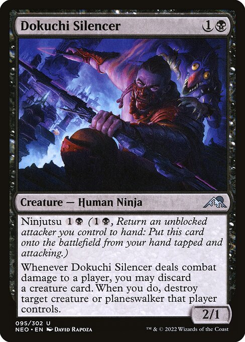 Dokuchi Silencer card image