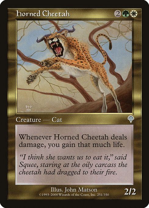 Guépard cornu|Horned Cheetah