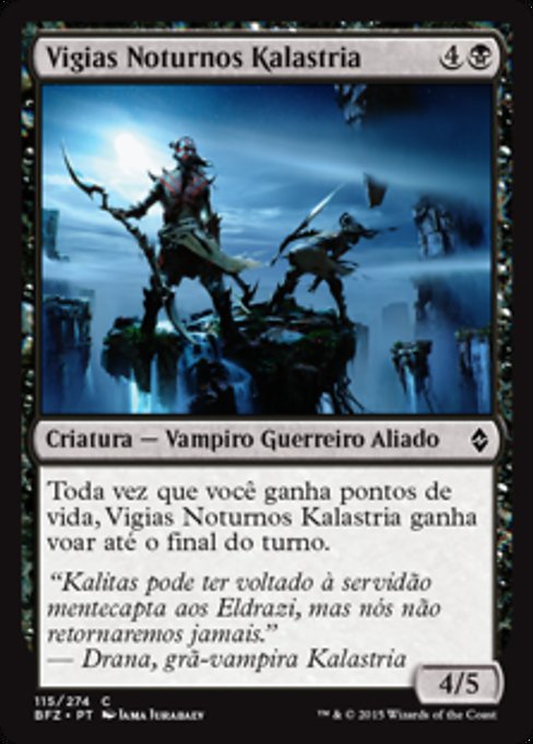 Kalastria Nightwatch (Battle for Zendikar #115)