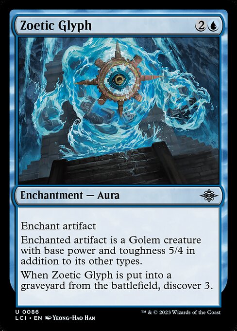 Zoetic Glyph (The Lost Caverns of Ixalan #86)