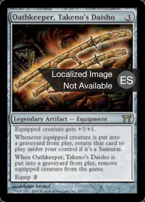 Oathkeeper, Takeno's Daisho (CHK)