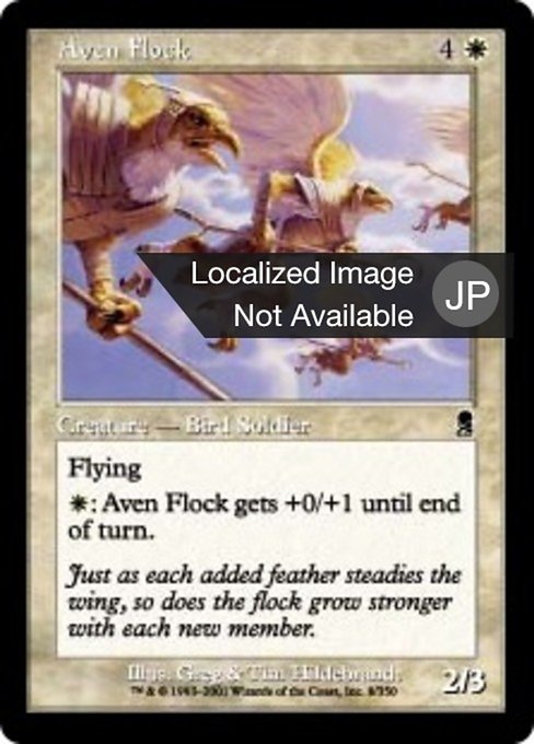 Aven Flock (Odyssey #8)