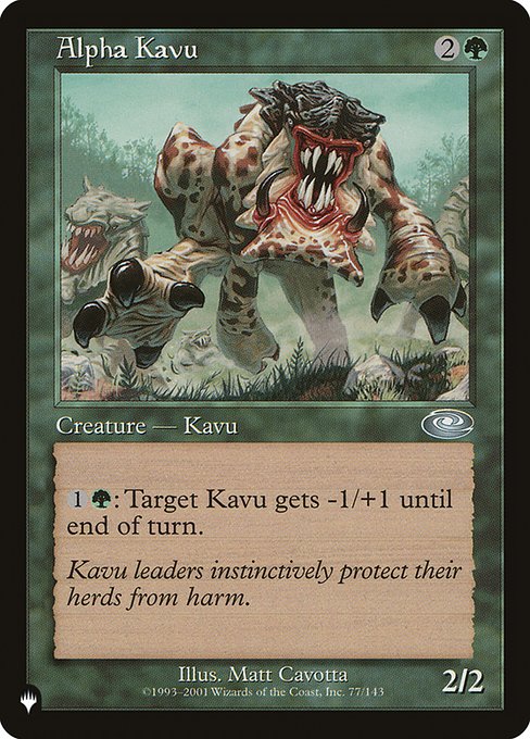 Alpha Kavu (The List #161)