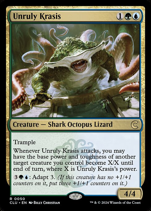 Unruly Krasis (clu) 50 Unruly Krasis (clu) 50