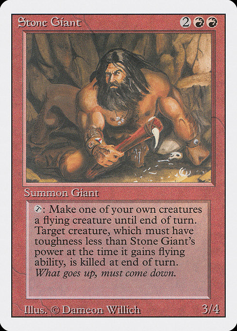 Stone Giant (Revised Edition #179)