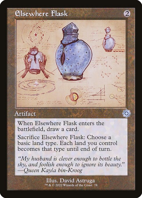 Elsewhere Flask (The Brothers' War Retro Artifacts #78)