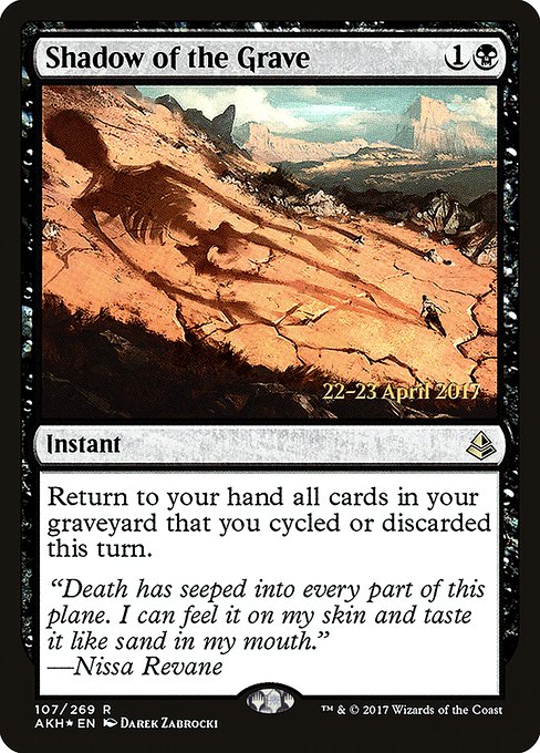 Shadow of the Grave (Amonkhet Promos #107s)