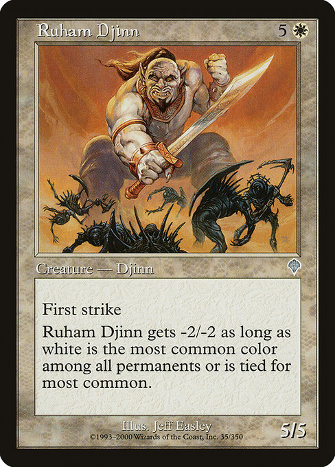 Ruham Djinn (Invasion #35)