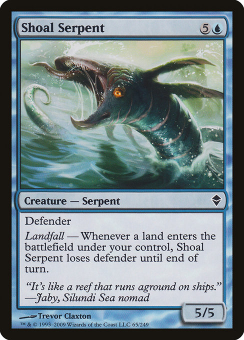 Shoal Serpent (Zendikar #65)