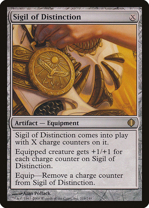 Sigil of Distinction (Shards of Alara #219)