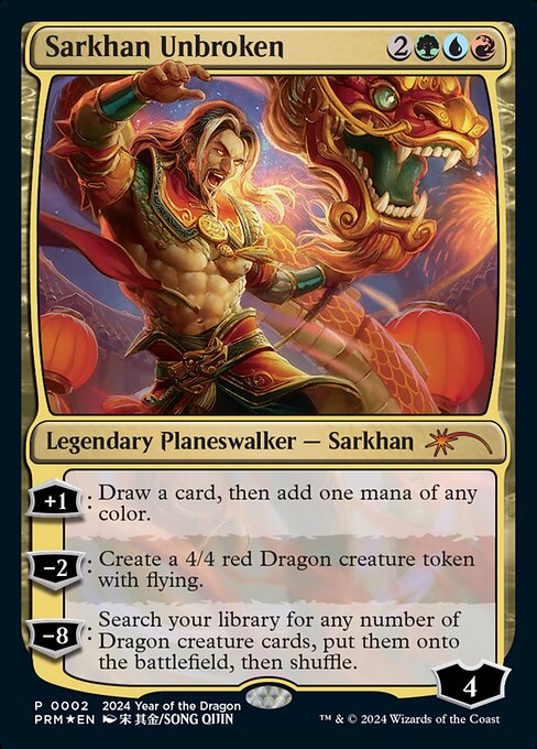 Sarkhan Unbroken (Year of the Dragon 2024 #2)