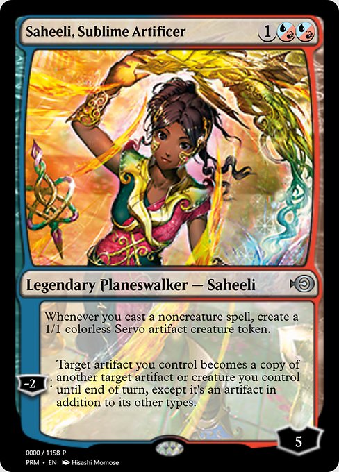 Saheeli, Sublime Artificer (Magic Online Promos #72287)