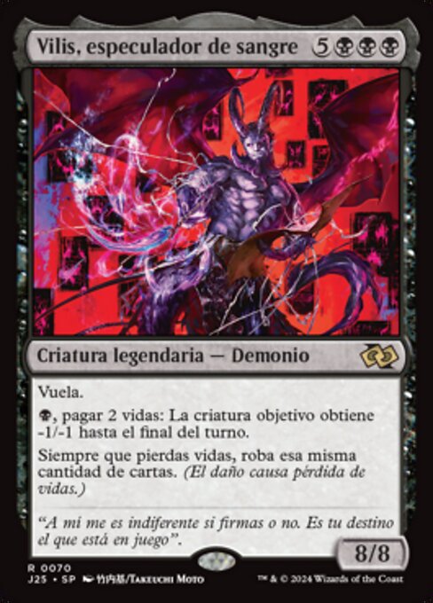 Vilis, Broker of Blood