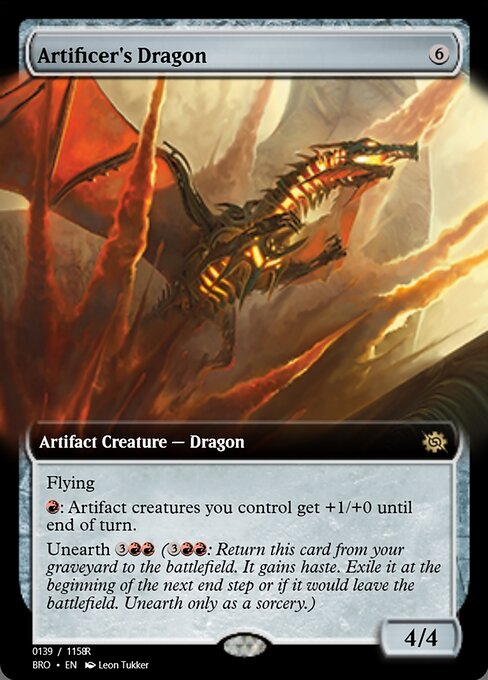 Artificer's Dragon (Magic Online Promos #105814)