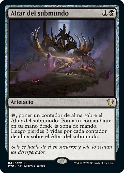 Netherborn Altar (Commander 2020 #45)