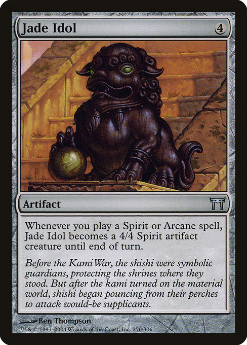 Jade Idol card image