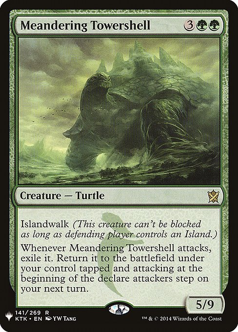 Meandering Towershell (The List #KTK-141)