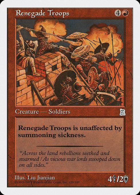 Renegade Troops card image