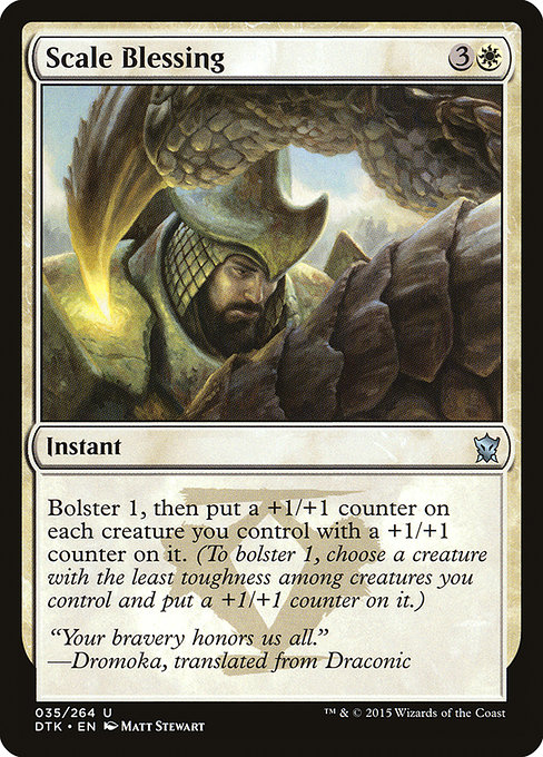 Scale Blessing (Dragons of Tarkir #35)