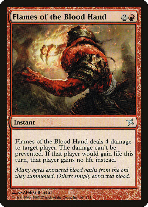 Flammes de la main de sang|Flames of the Blood Hand
