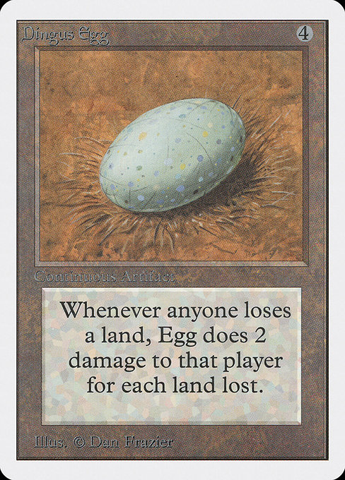 Dingus Egg (Unlimited Edition #242)