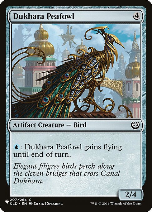 Dukhara Peafowl (The List #KLD-207)