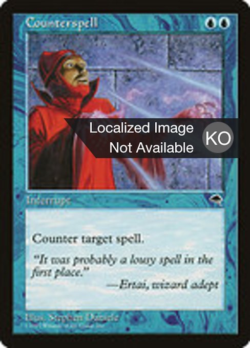 Counterspell (Tempest #57)